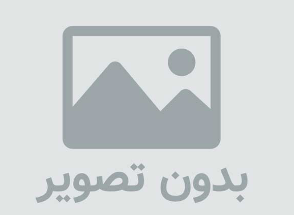 جديدترين مدل هاي لباس مجلسي زنانه